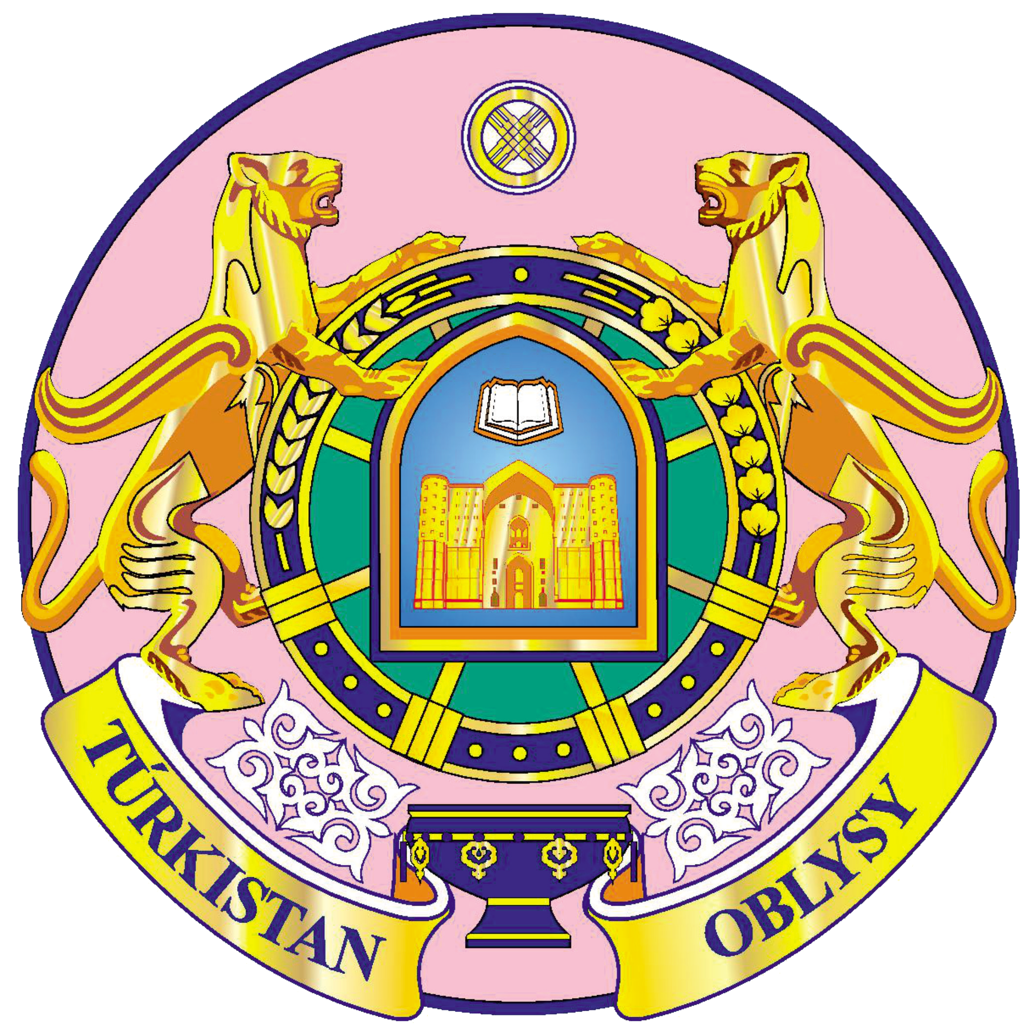Туркестанская область